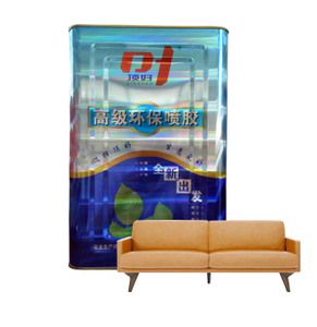 Professional Factory Manufacturer Eco-Friendly Industrial Sbs Spray Gum Sofa and Mattress Adhesive Glue